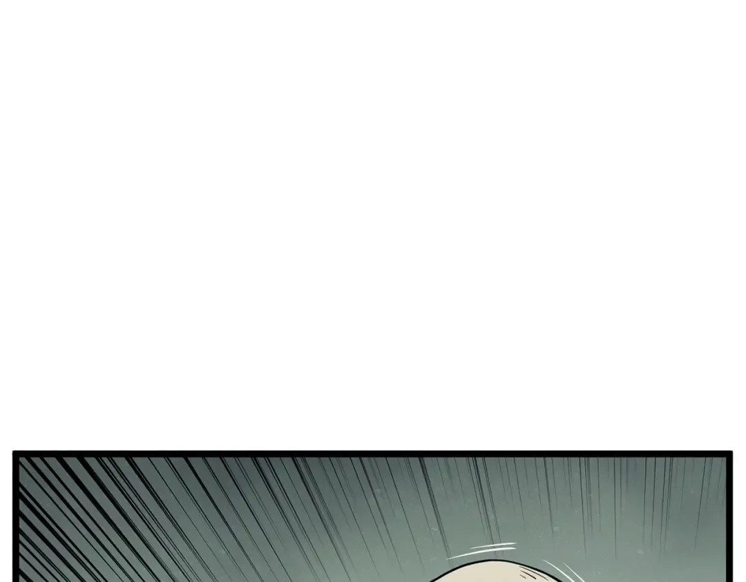 第228话 终于说服他了 第122页