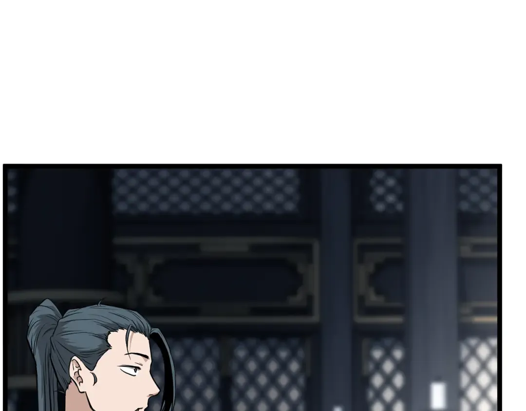 第228话 终于说服他了 第135页