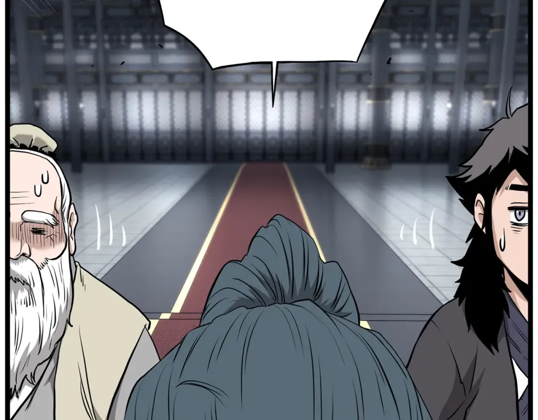 第228话 终于说服他了 第147页