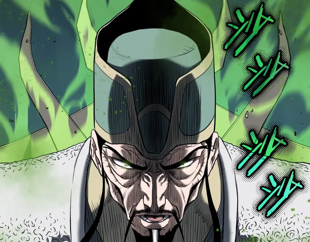 第228话 终于说服他了 第157页