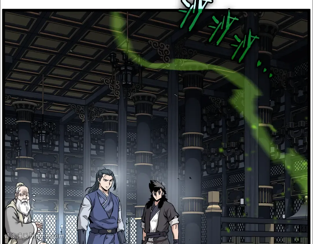 第228话 终于说服他了 第160页