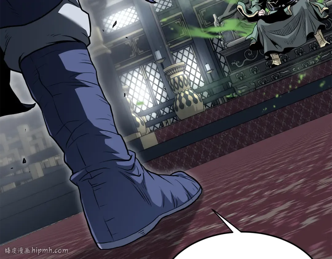 第228话 终于说服他了 第168页