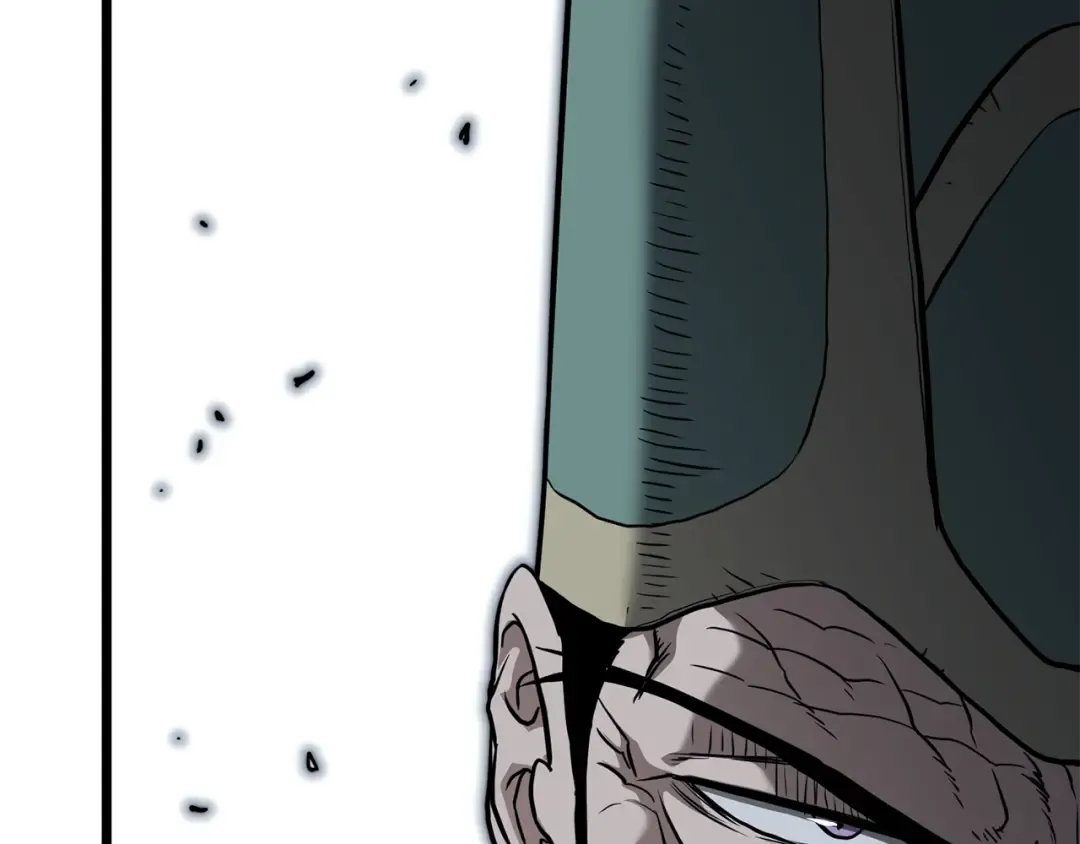 第228话 终于说服他了 第197页