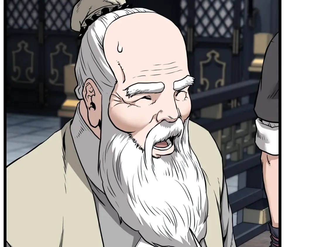第228话 终于说服他了 第215页