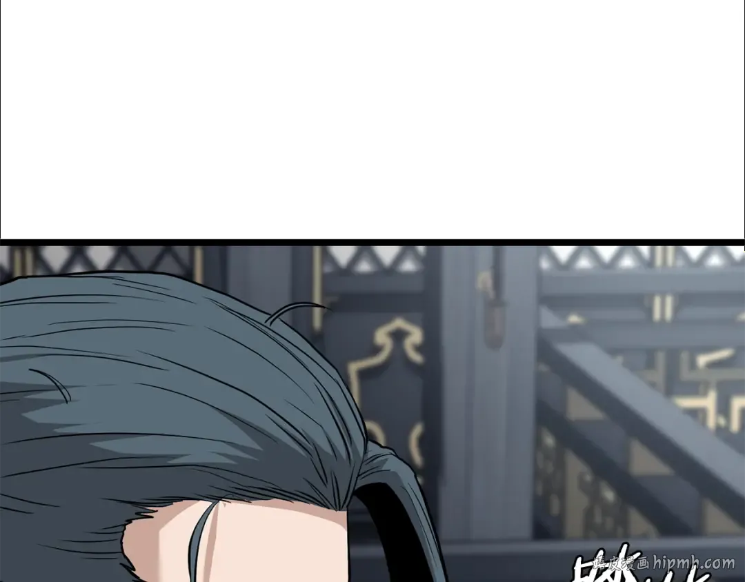 第228话 终于说服他了 第224页