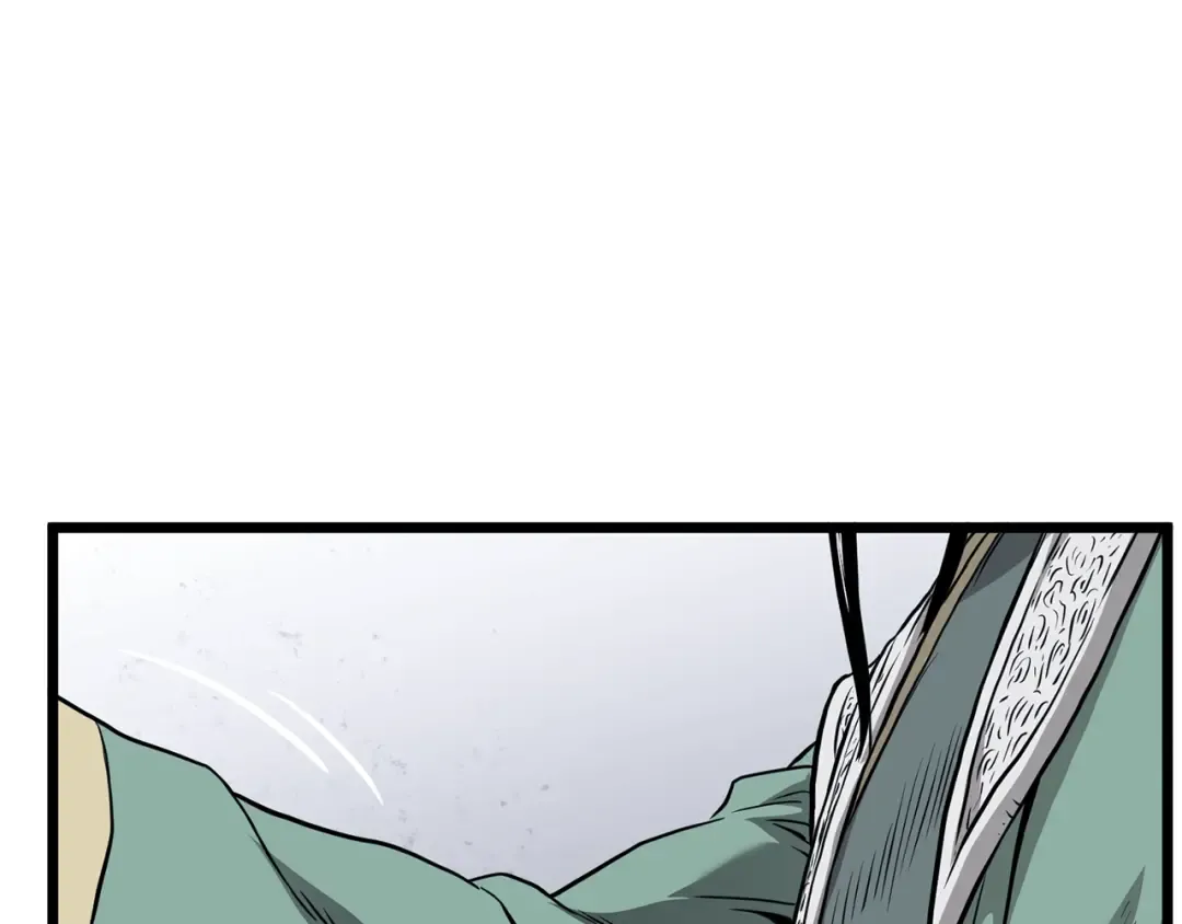第228话 终于说服他了 第230页