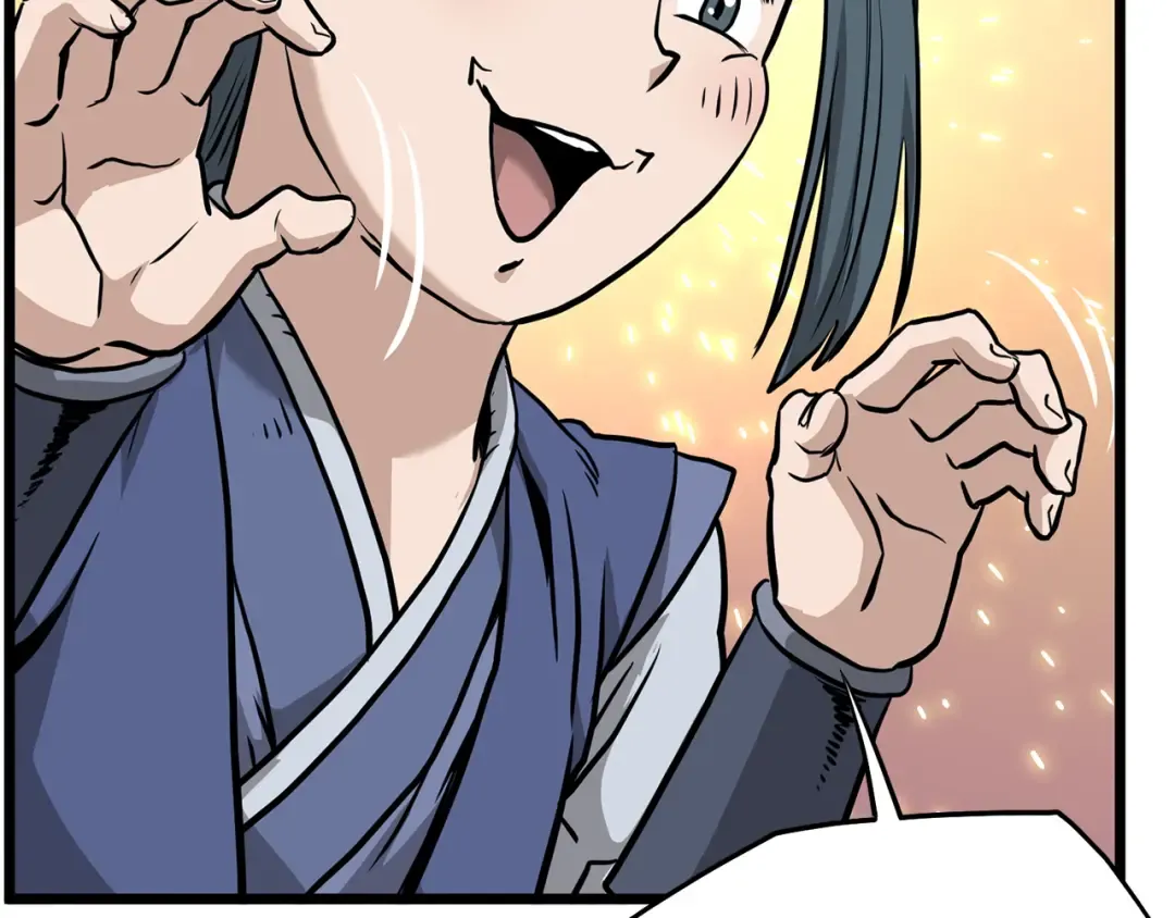 第228话 终于说服他了 第234页