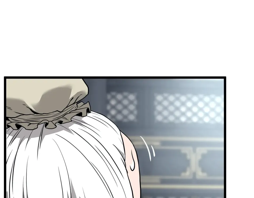 第228话 终于说服他了 第257页