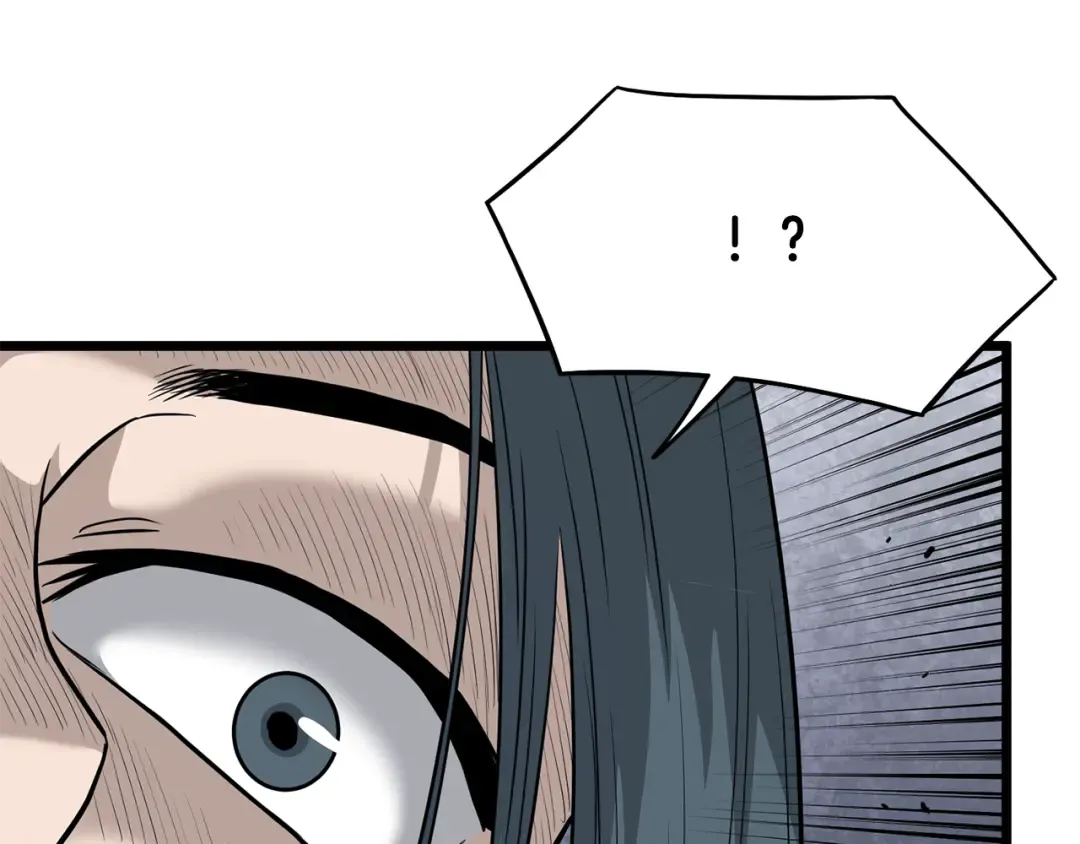 第228话 终于说服他了 第275页