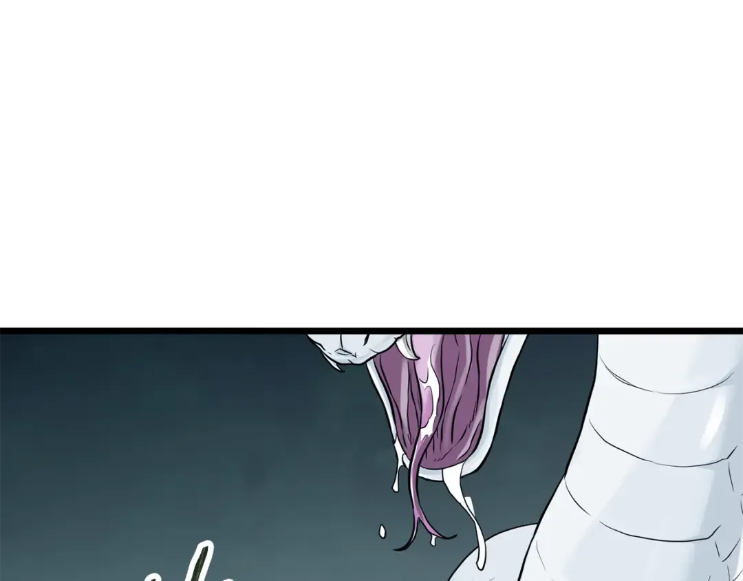 第228话 终于说服他了 第282页