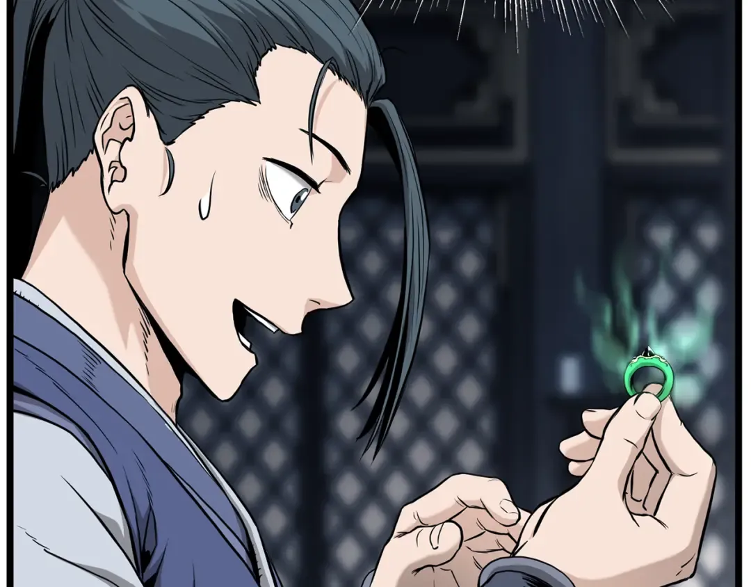 第229话 凶手再现 第26页