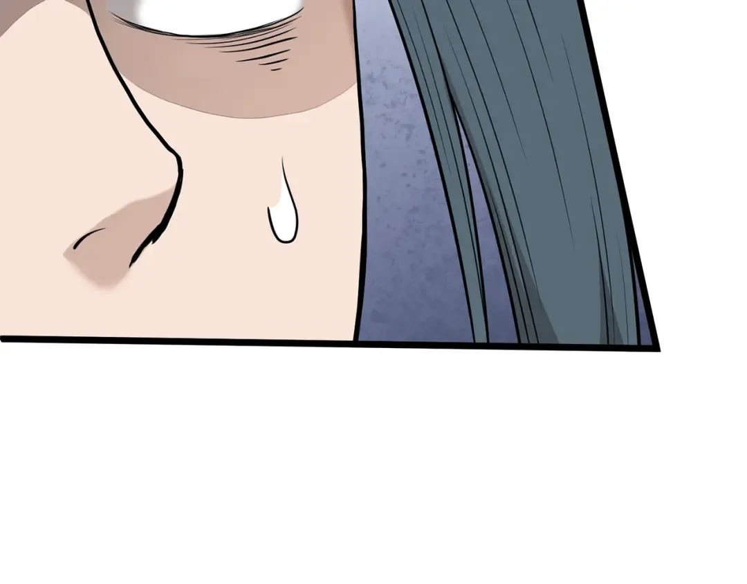 第229话 凶手再现 第39页