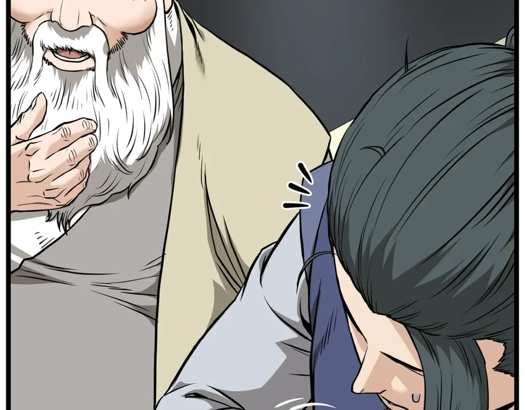 第229话 凶手再现 第50页