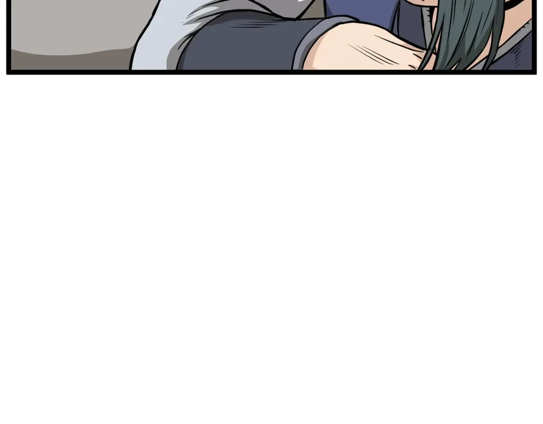 第229话 凶手再现 第51页