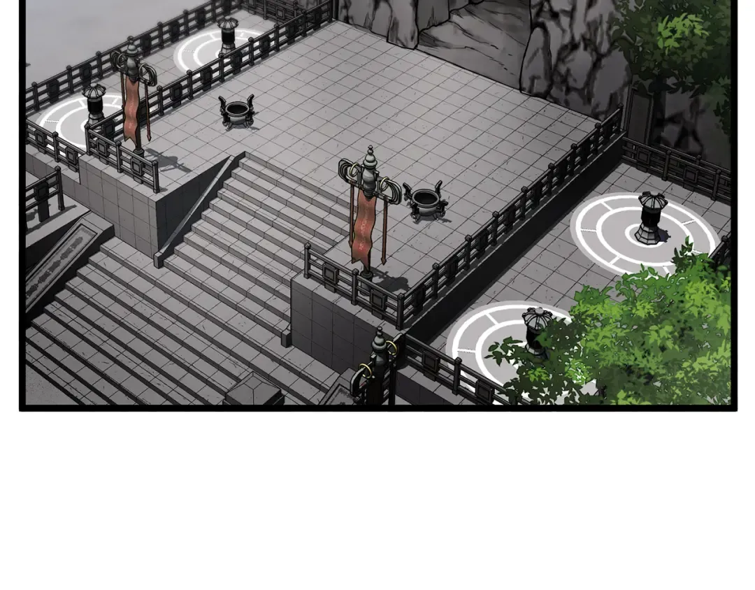 第229话 凶手再现 第97页