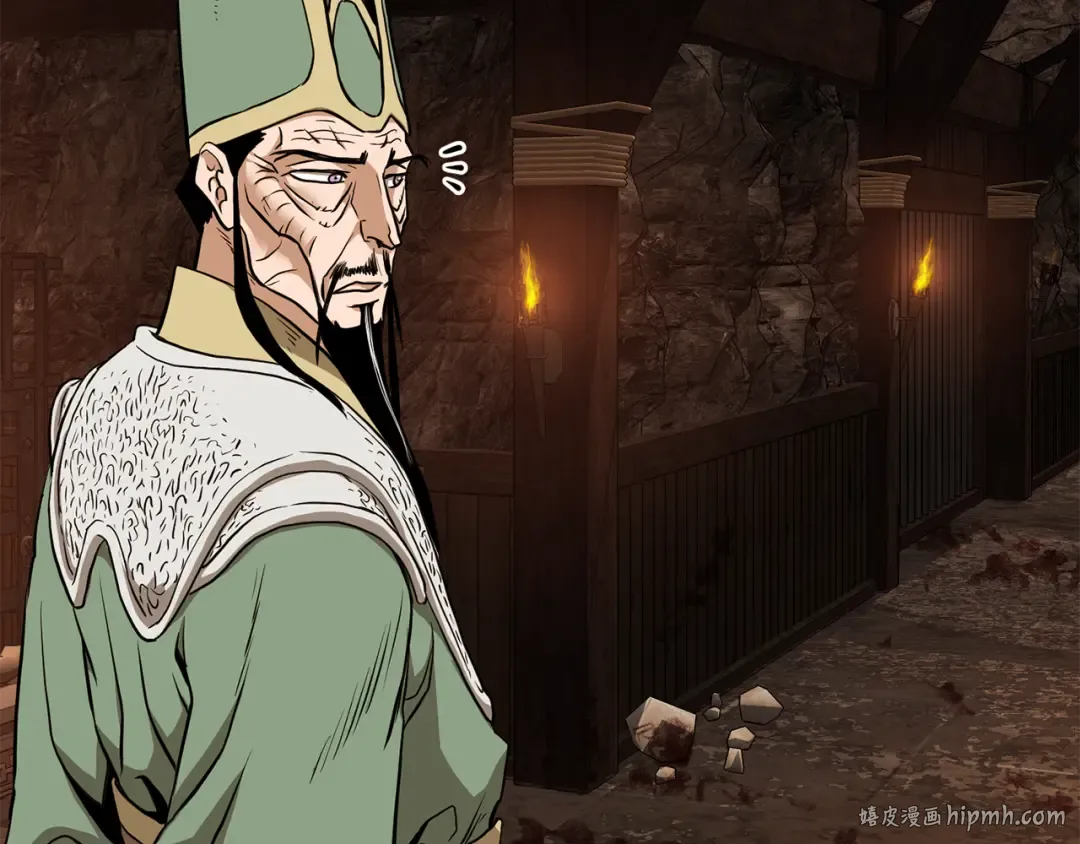 第229话 凶手再现 第144页
