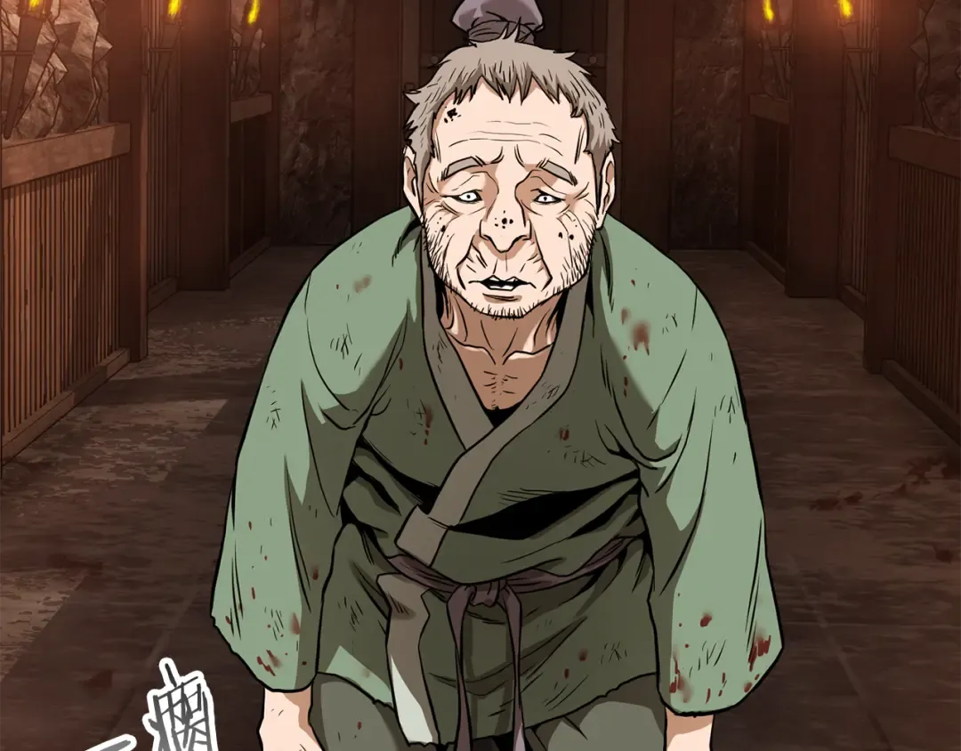 第229话 凶手再现 第147页