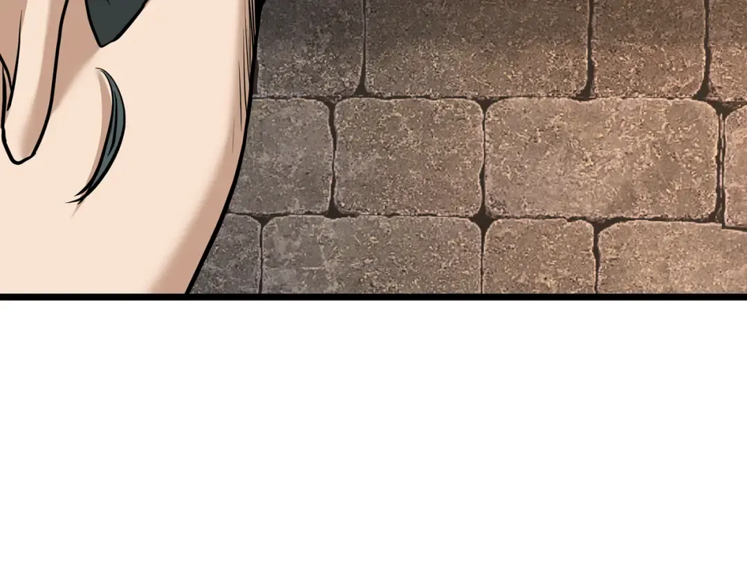 第229话 凶手再现 第227页