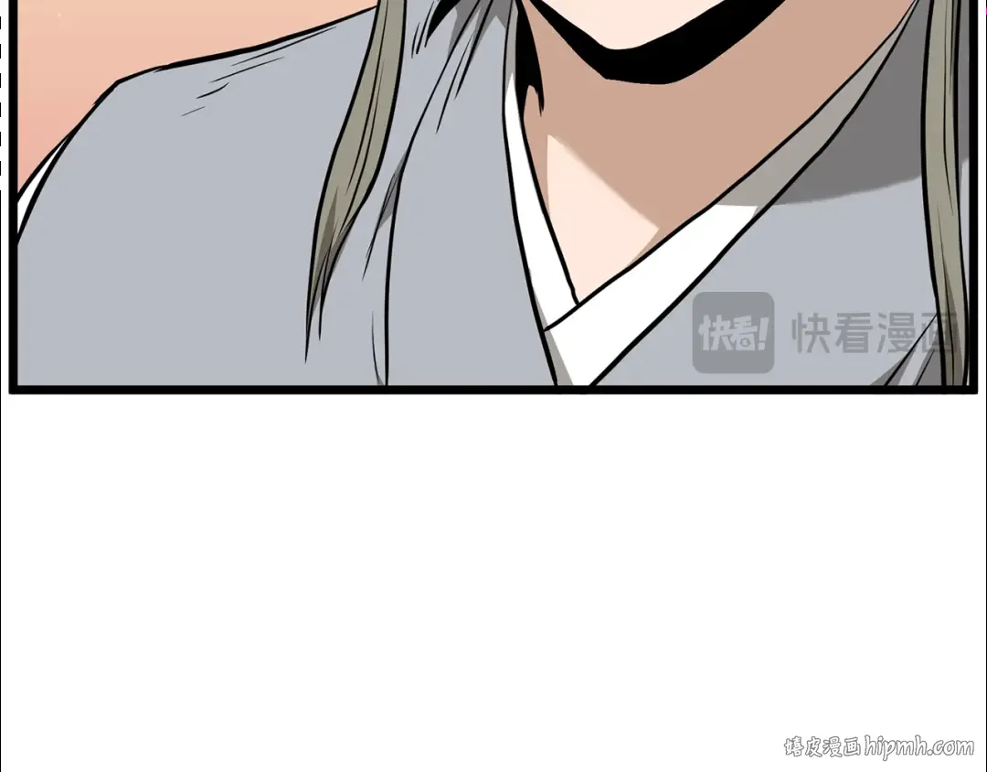 第229话 凶手再现 第240页