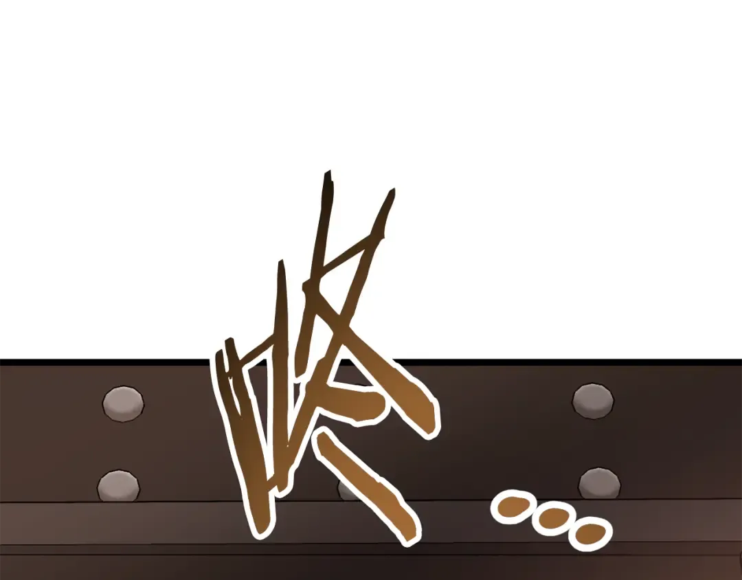 第229话 凶手再现 第247页
