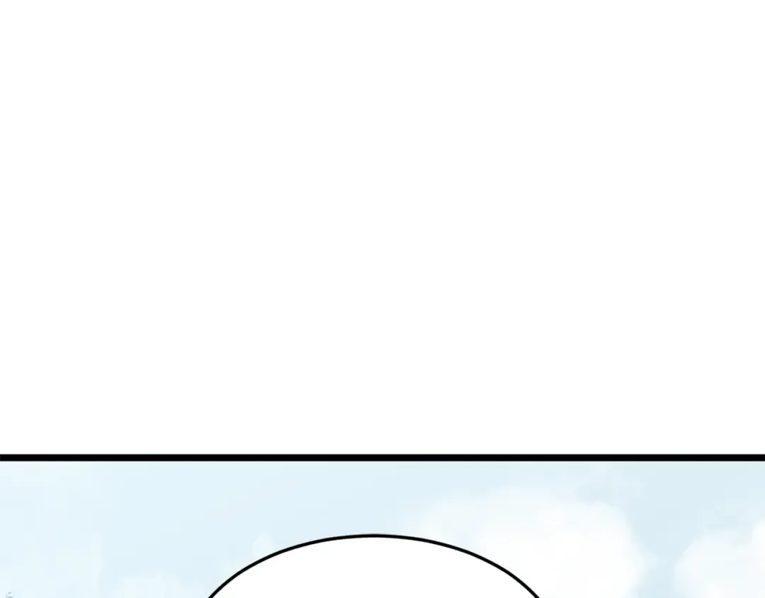 第230话 你知道多少 第11页