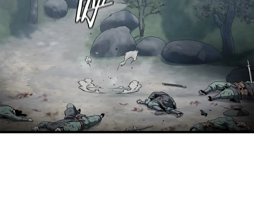 第230话 你知道多少 第13页