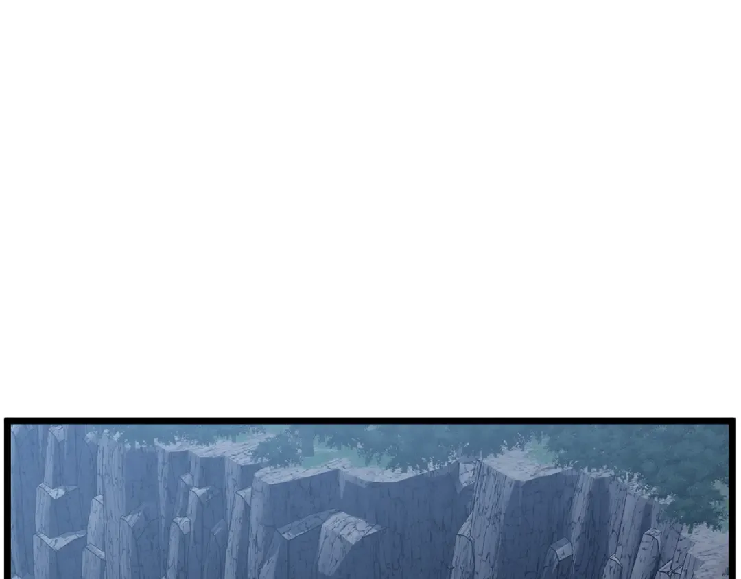 第230话 你知道多少 第21页