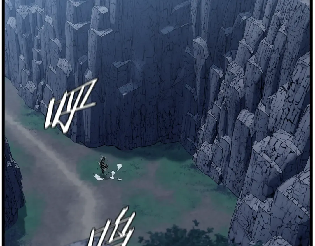 第230话 你知道多少 第22页