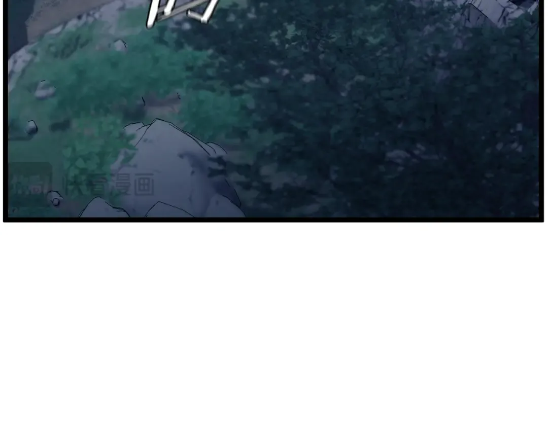 第230话 你知道多少 第23页