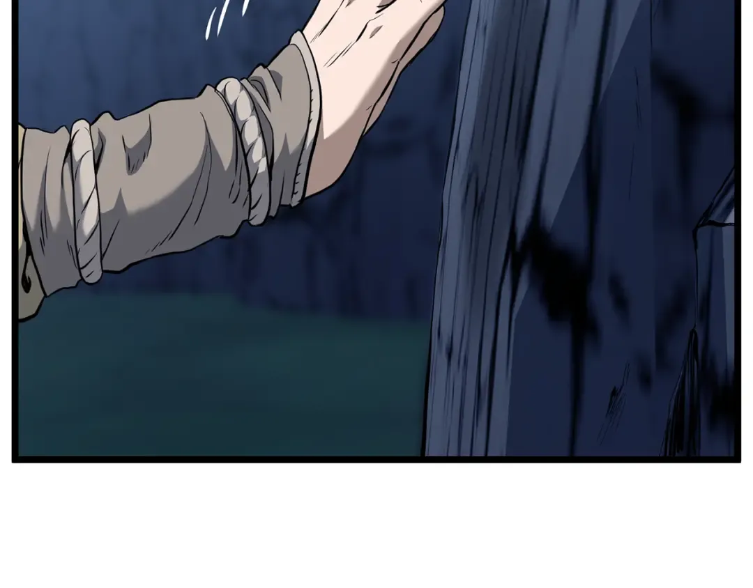 第230话 你知道多少 第29页