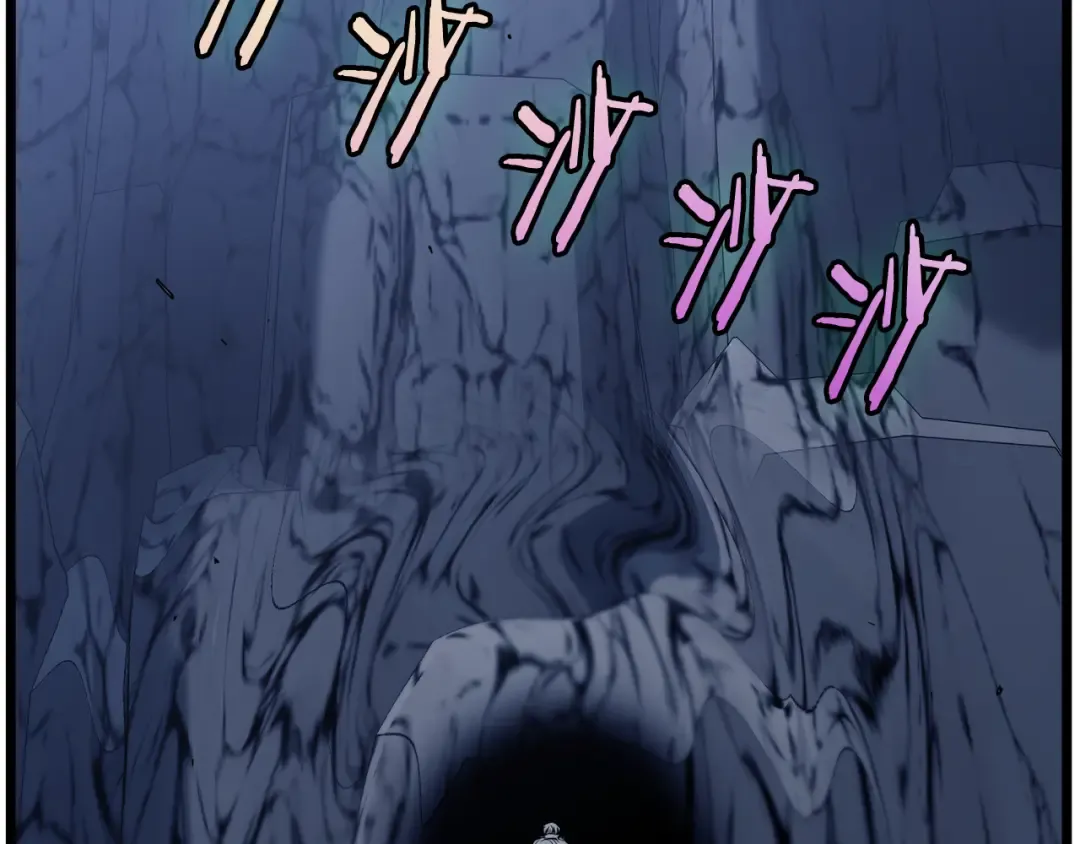 第230话 你知道多少 第31页
