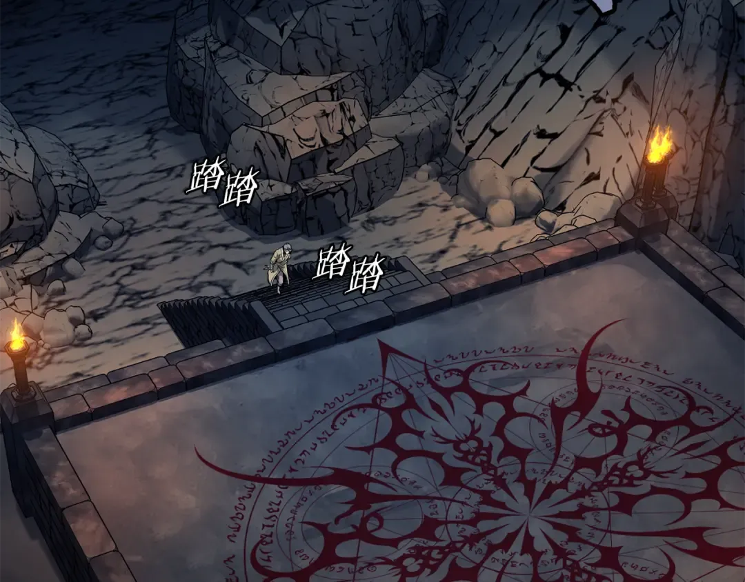 第230话 你知道多少 第41页