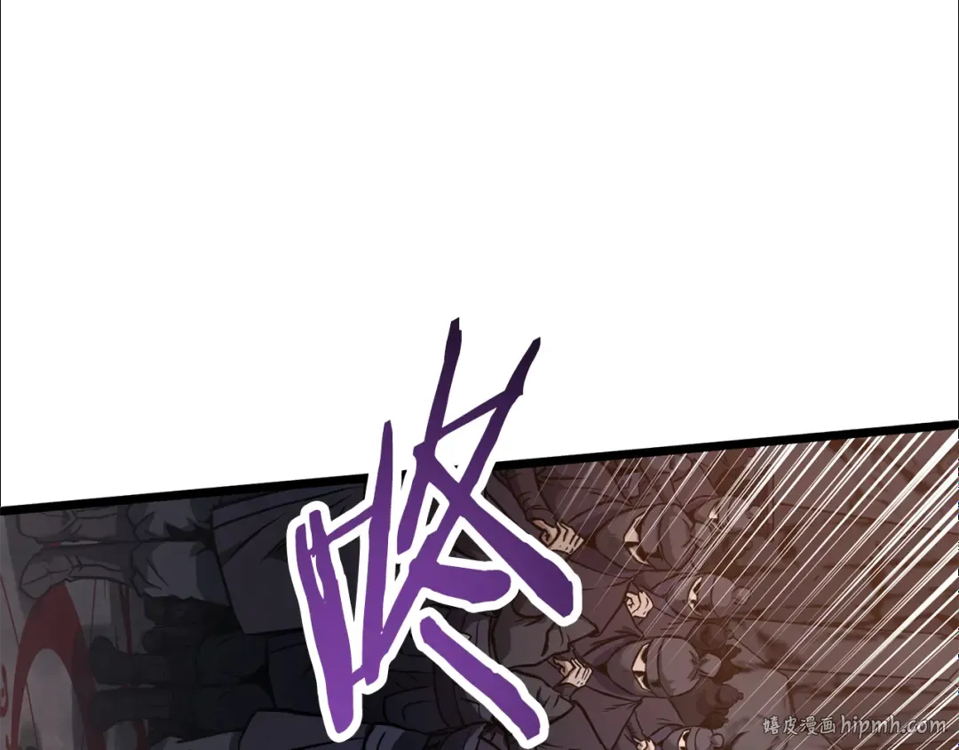 第230话 你知道多少 第64页