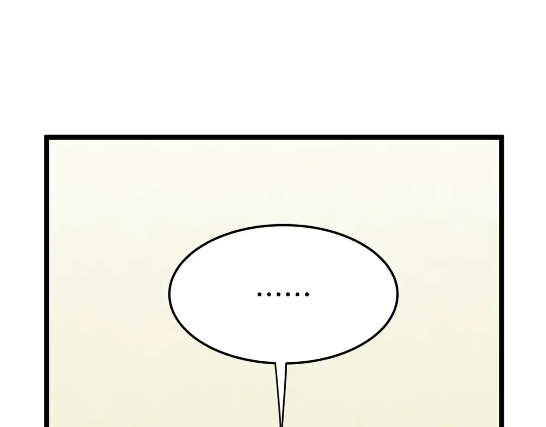 第230话 你知道多少 第132页