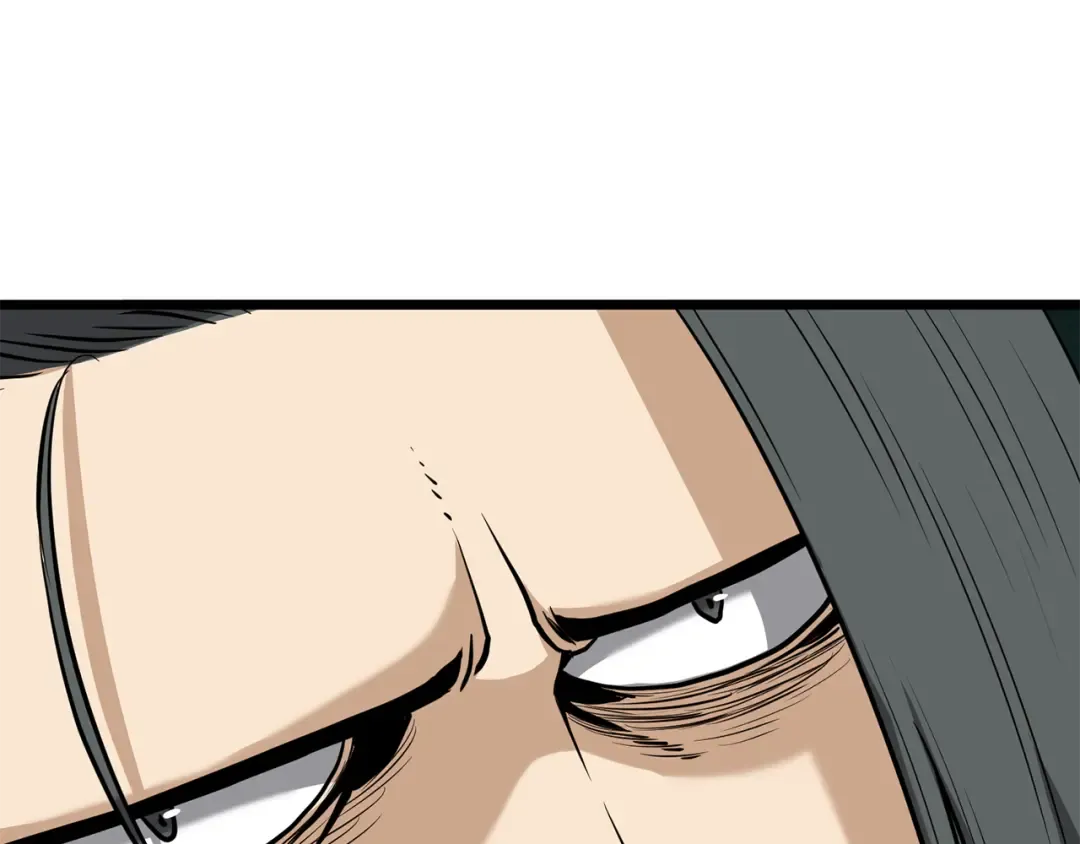 第230话 你知道多少 第170页