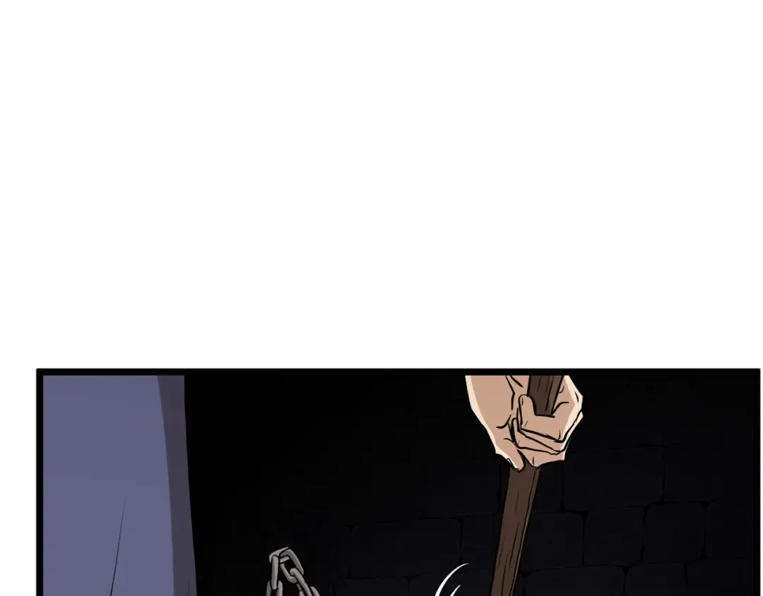 第230话 你知道多少 第222页