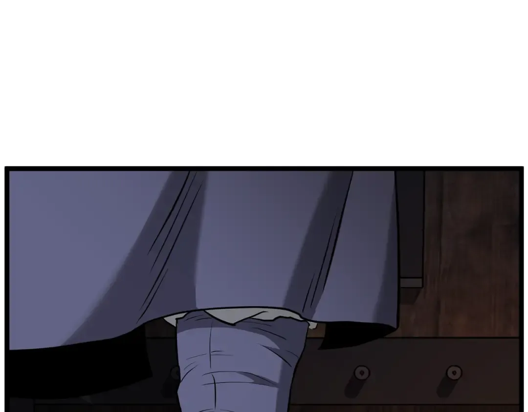 第231话 终于治好了 第90页