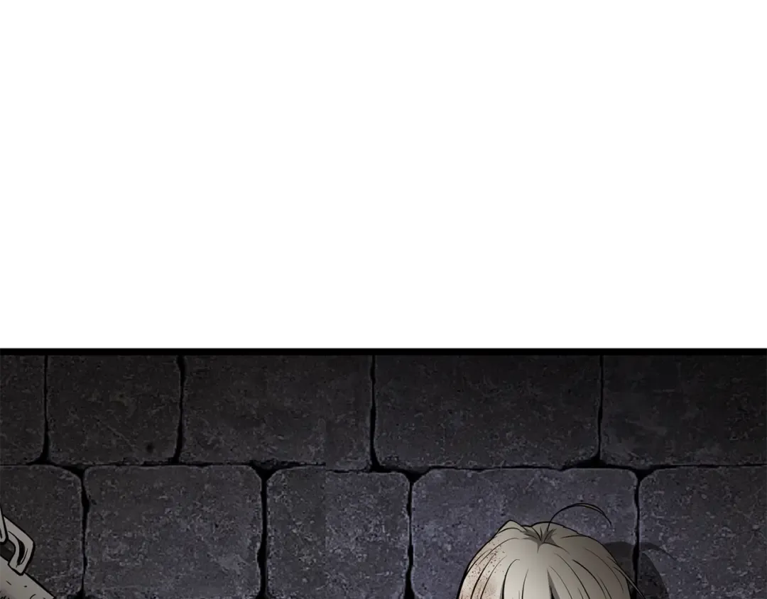 第231话 终于治好了 第116页