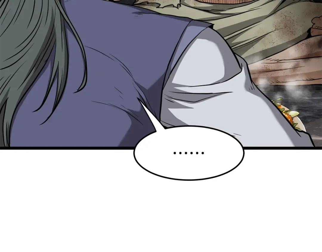 第231话 终于治好了 第118页