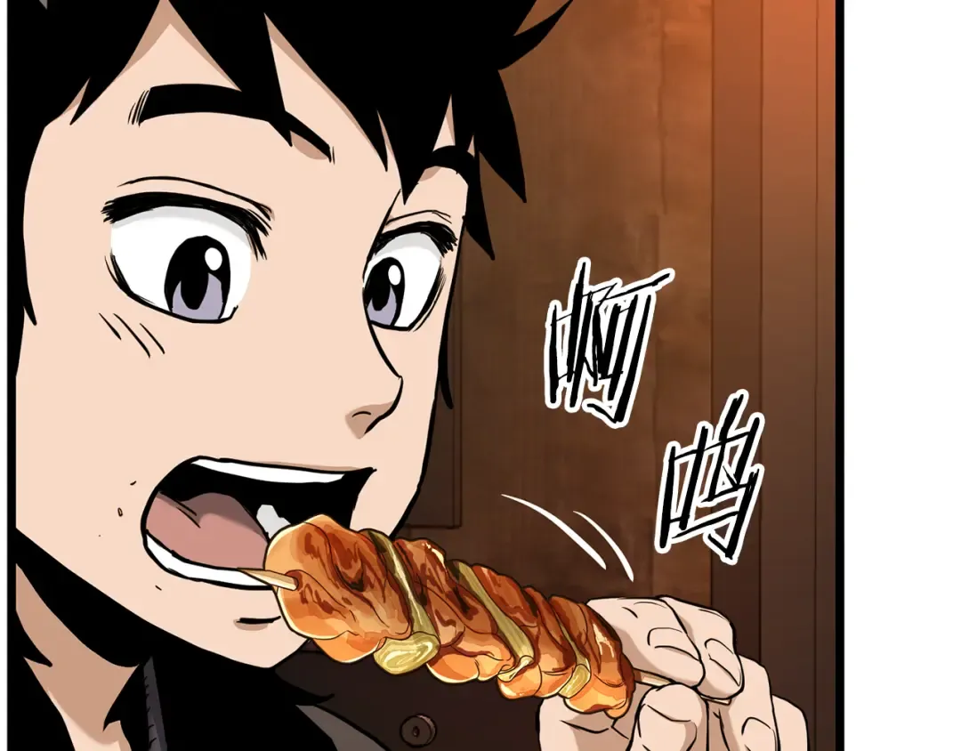 第231话 终于治好了 第191页