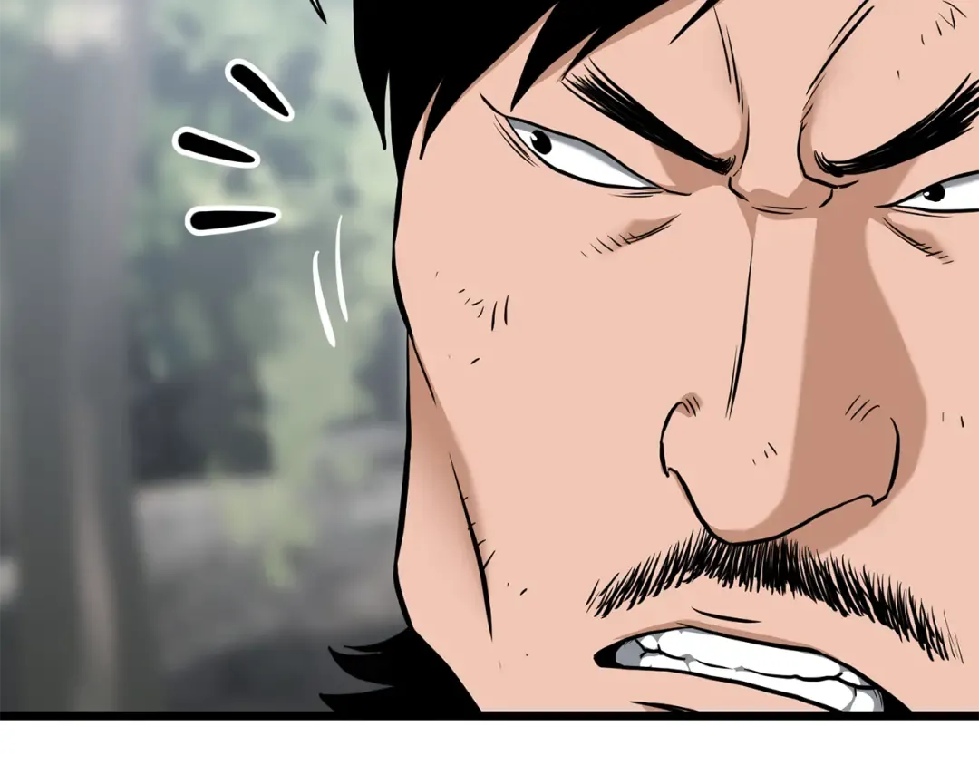 第231话 终于治好了 第228页