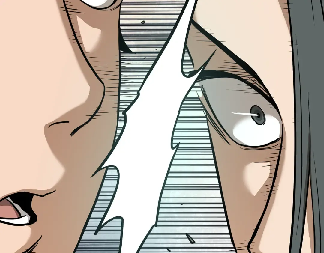 第231话 终于治好了 第300页