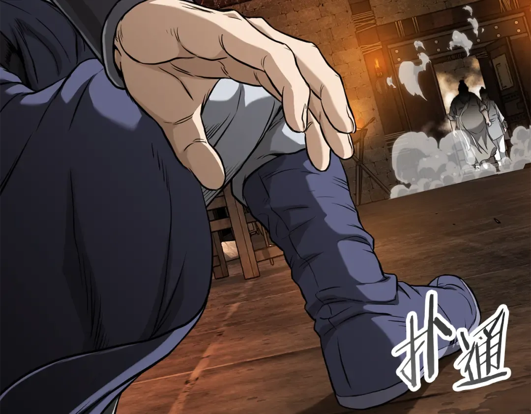 第231话 终于治好了 第307页