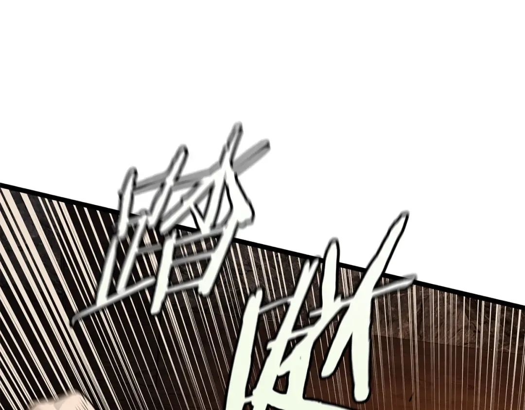 第231话 终于治好了 第315页