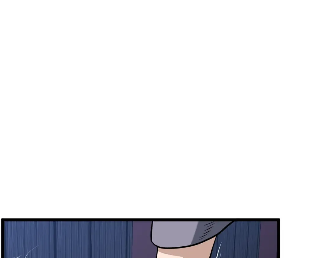 第233话 被包围了 第23页