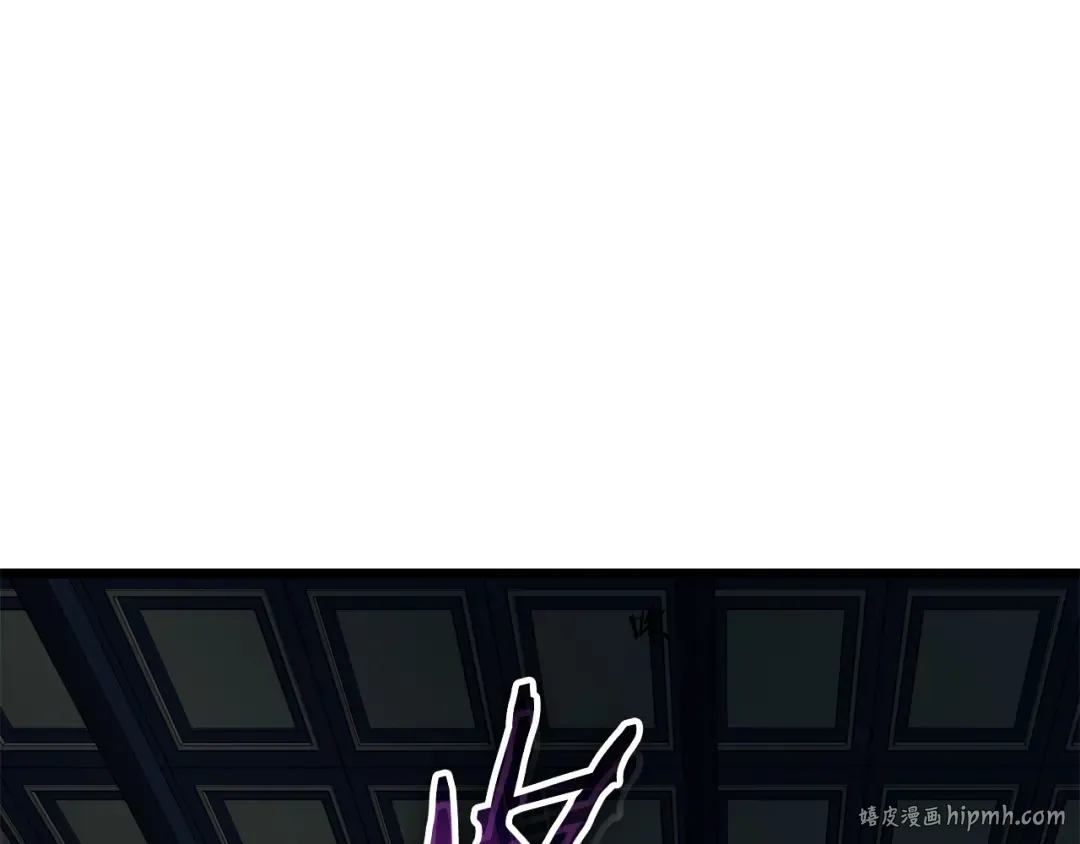 第233话 被包围了 第32页