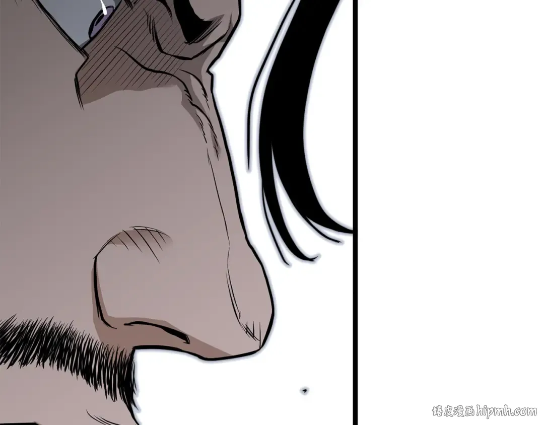 第233话 被包围了 第40页