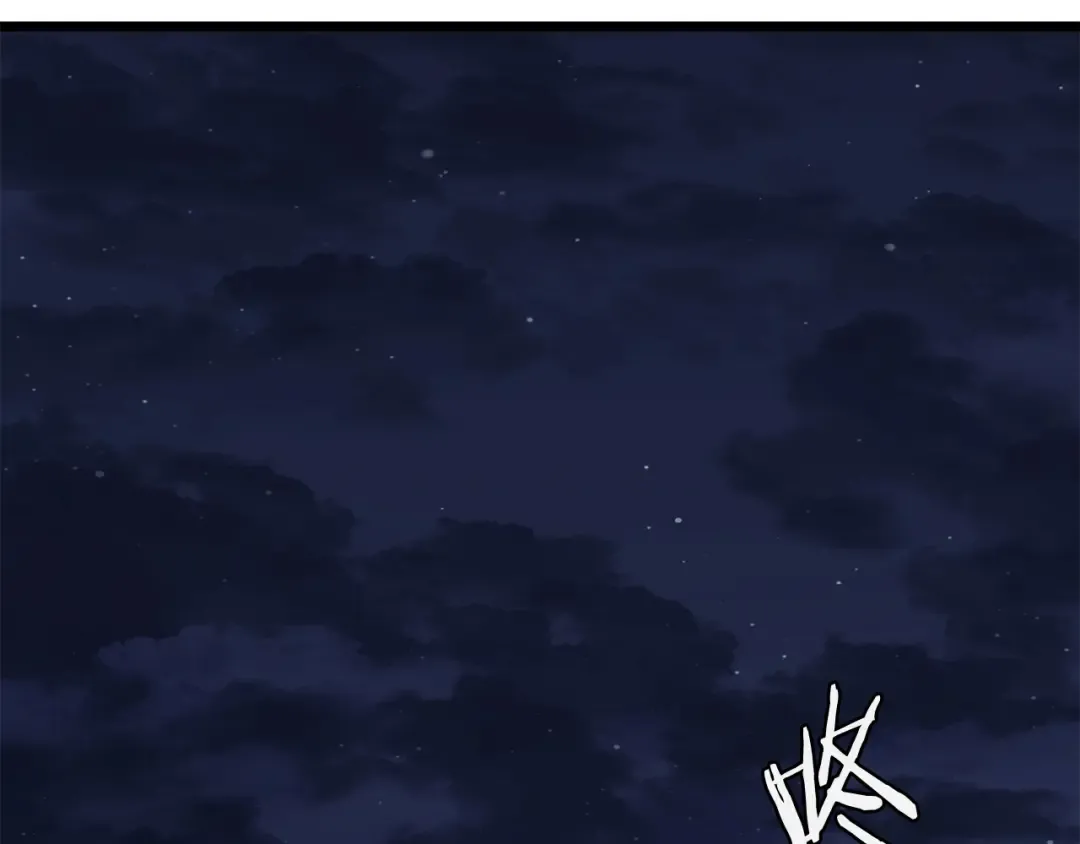 第233话 被包围了 第83页