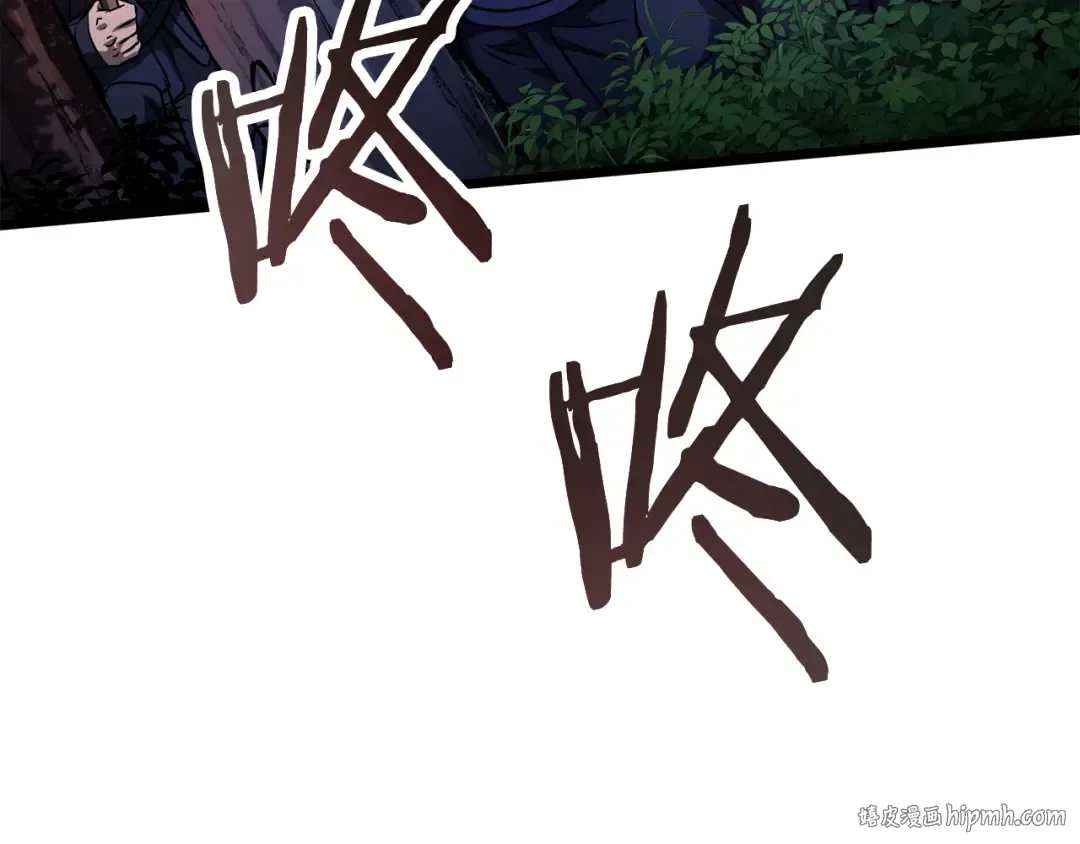 第233话 被包围了 第88页