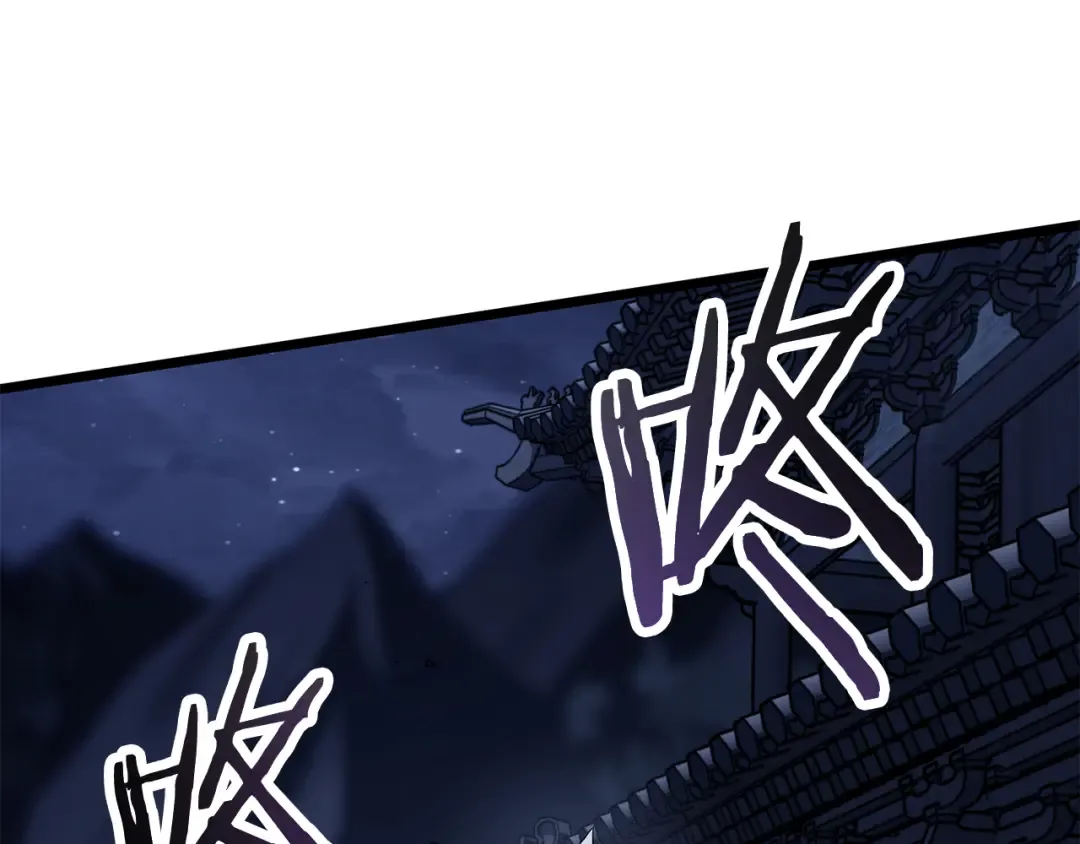 第233话 被包围了 第89页